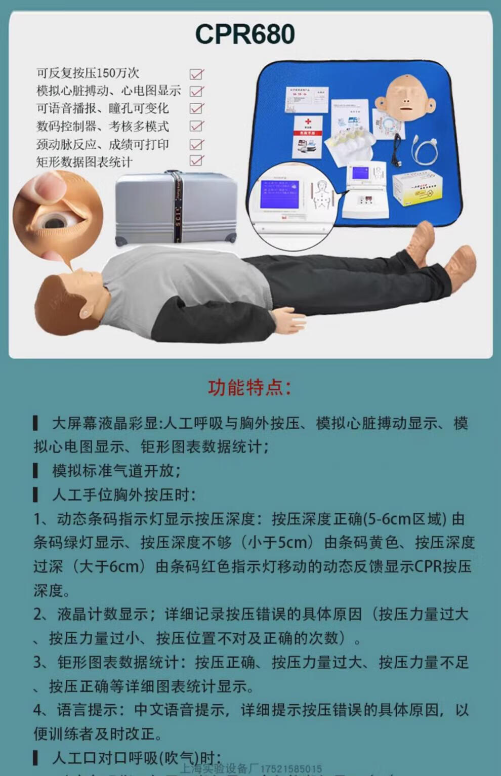 7c6abb70e42beefe.jpg