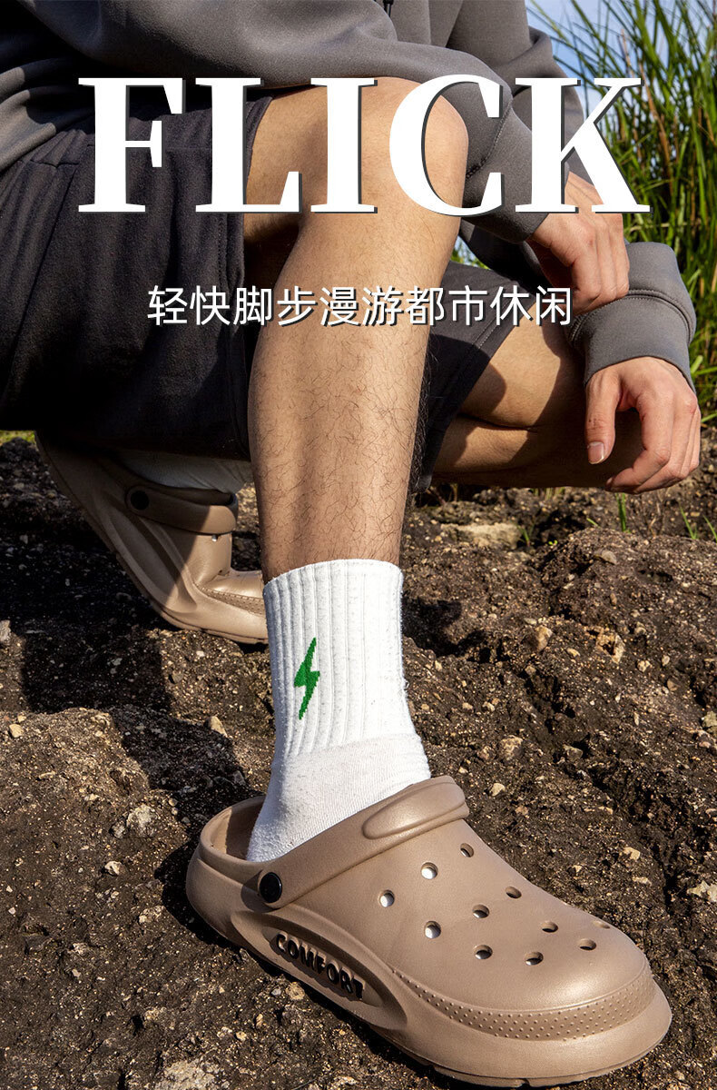 9e384d1e-b3e9-4ffd-a720-de5780c7a7dd.jpe