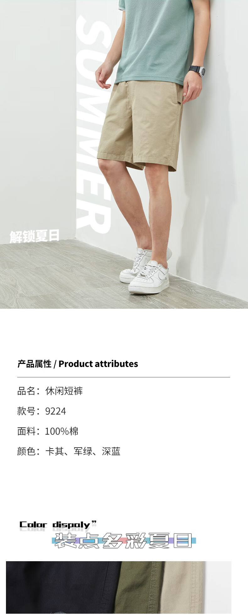9cd716f99a75ee74.jpg