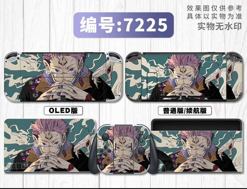 9dce772cce066d2a.jpg