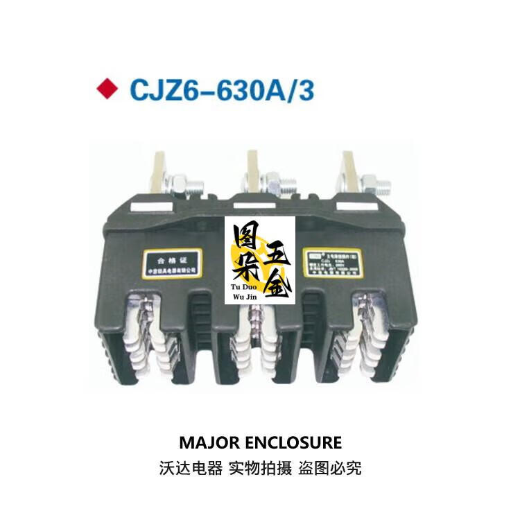 daa18273ff8a405d.jpg