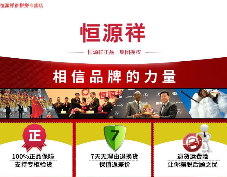 629f8331c48dcde7.jpg