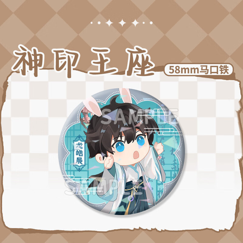 629f8331c48dcde7.jpg' style=