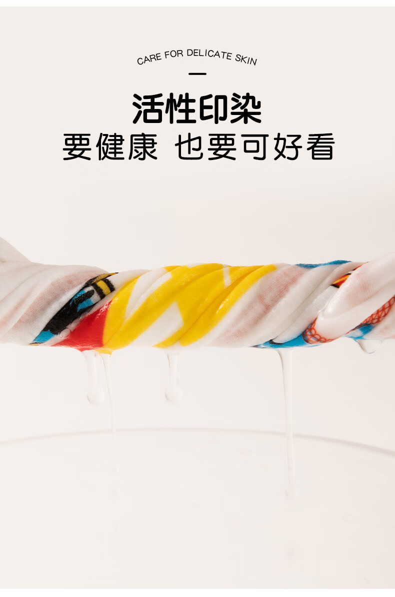 22fa0f380157e18c.jpg