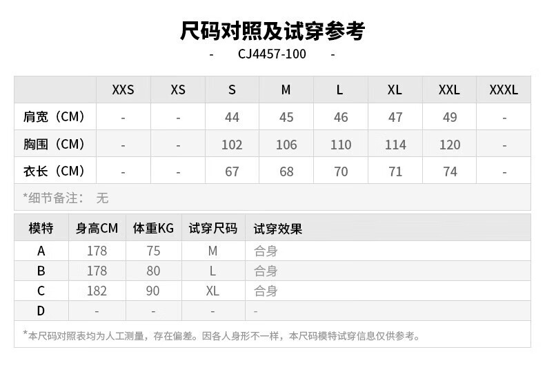 d874f2d2c0f529db.jpg
