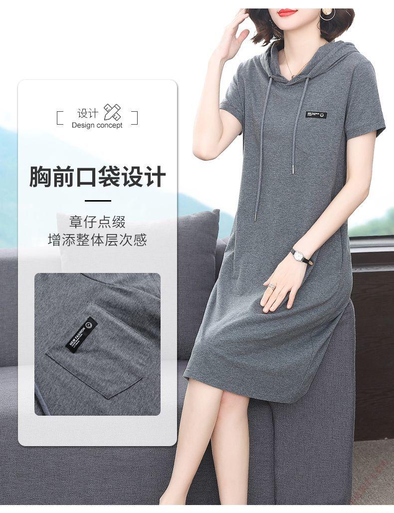 4954406360ed6902.jpg' style=