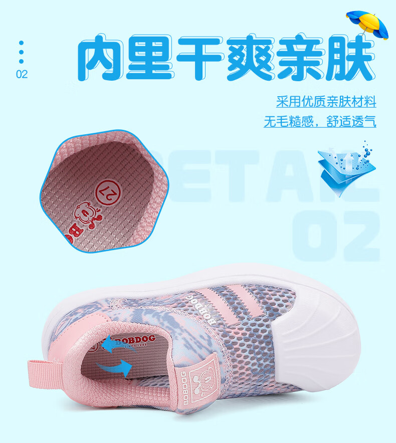 2175302e83b784e8.jpg
