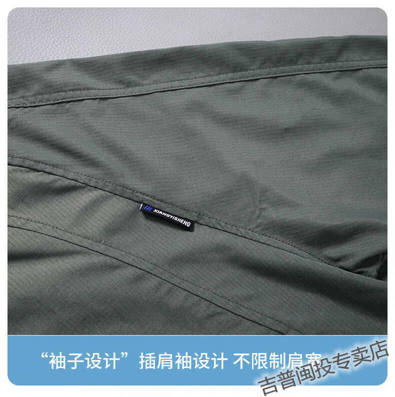 2d2effe7b25a878d.jpg