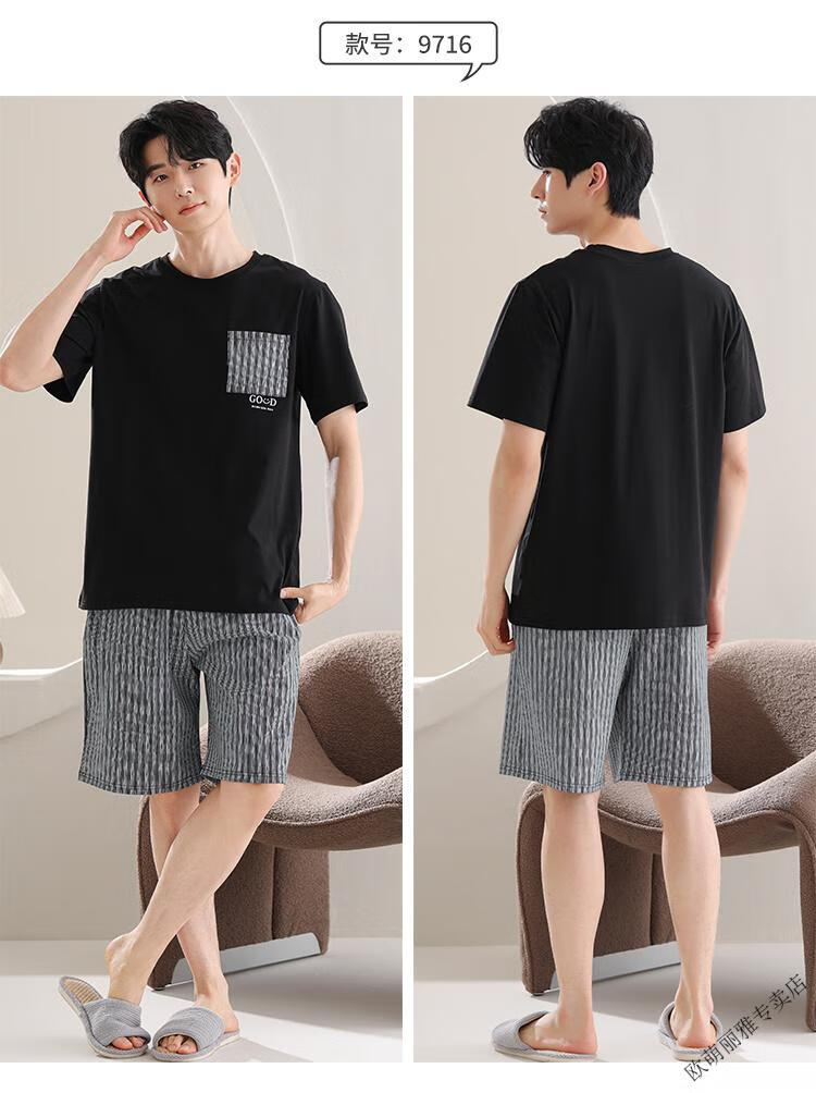 82db5f11dcedaeac.jpg' style=