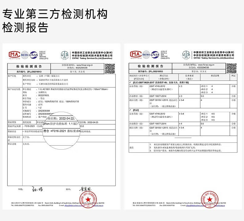 eabc5ed427e2332d.jpg