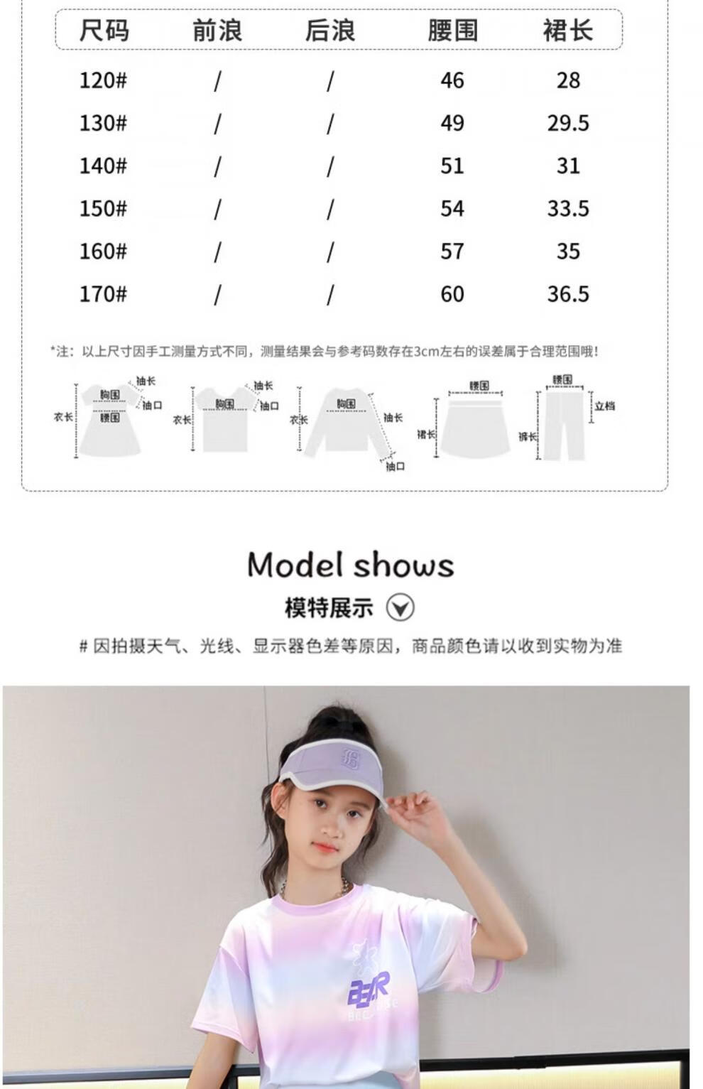 1cb80443c43effe1.jpg