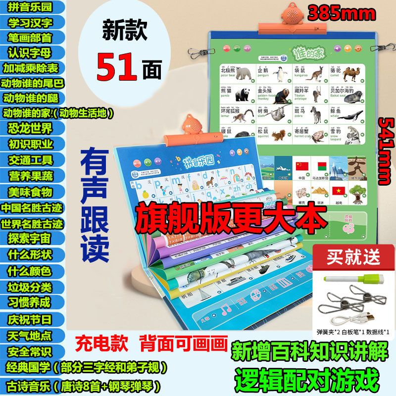 faaffc3be5e6739a.jpg