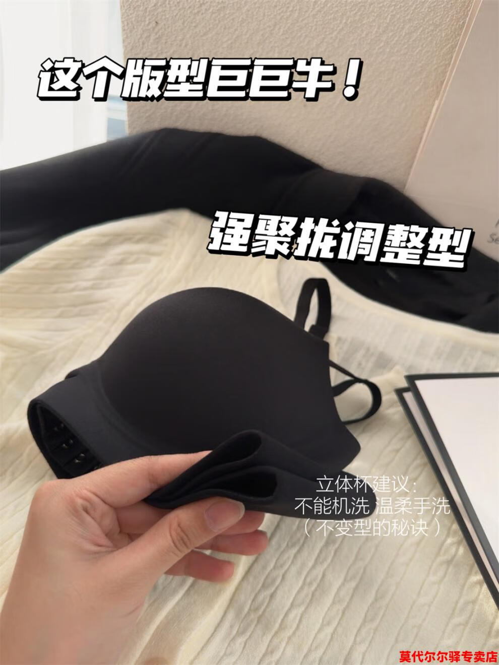 b474c83e689baf6d.jpg
