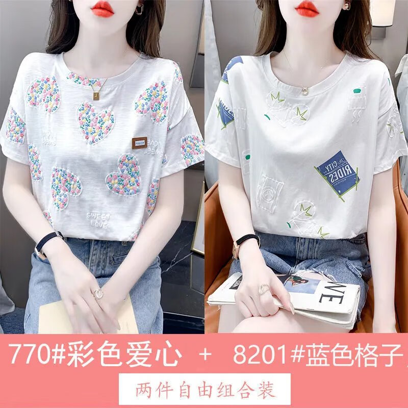 cd356aac1d398aa7.jpg