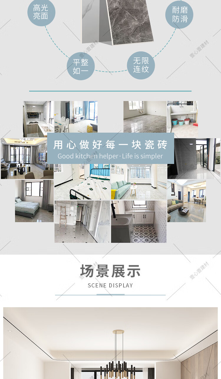 63a901081301b562.jpg' style=