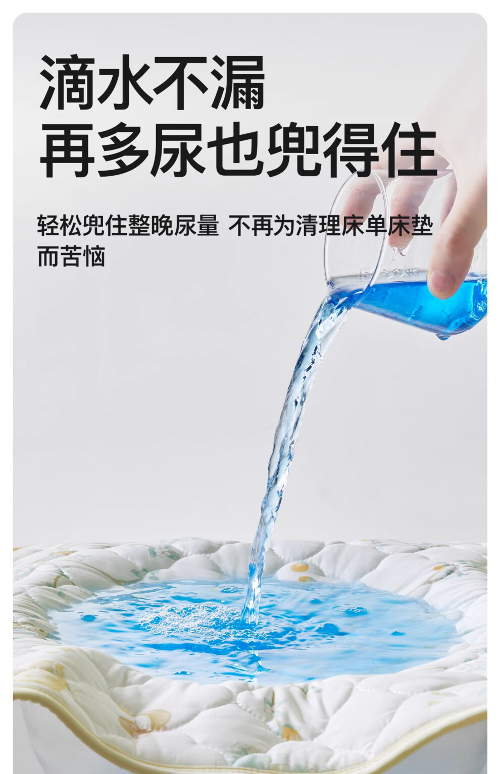 8bef33f835b40d3a.jpg