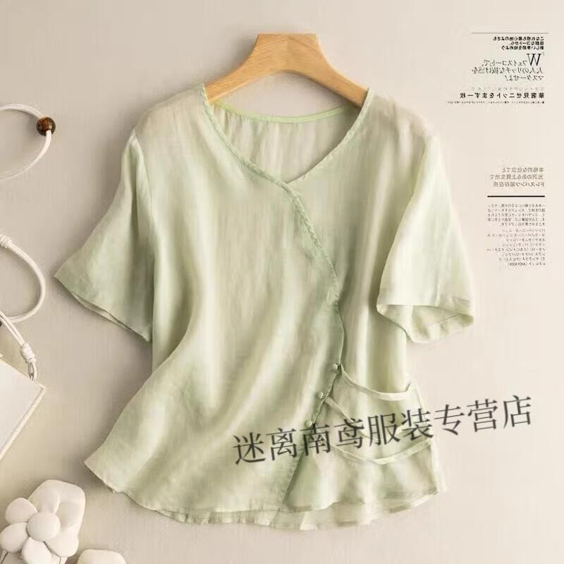 b6cdc3e915eea1a5.jpg' style=