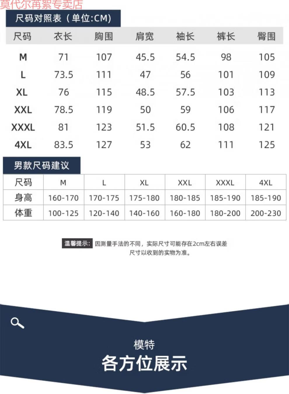 edc9cabd83438f34.jpg