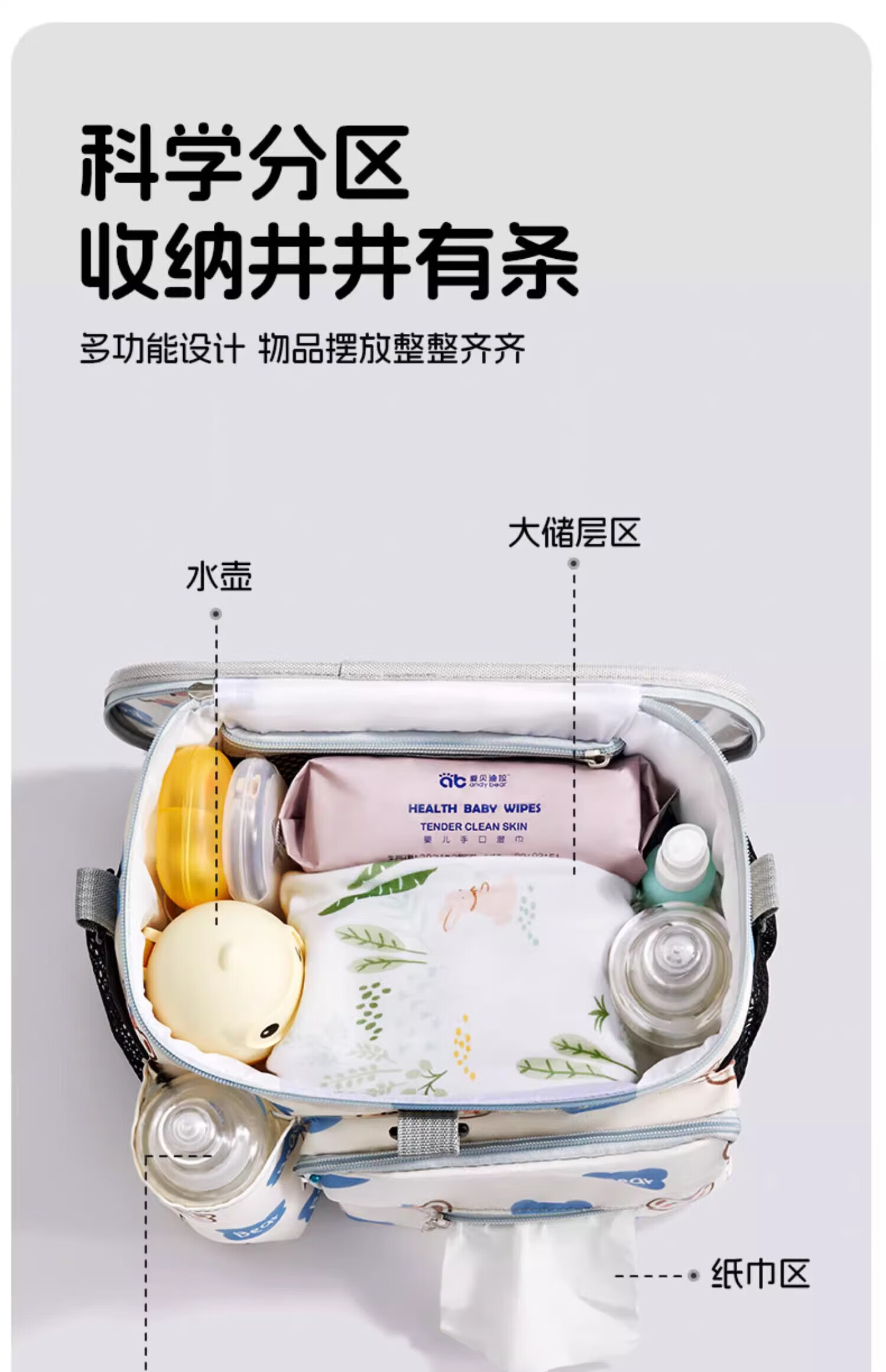 e54a8978cfaaadec.jpg