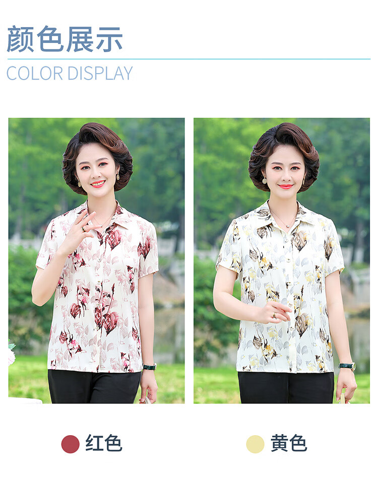 c74483753b9f7a50.jpg' style=
