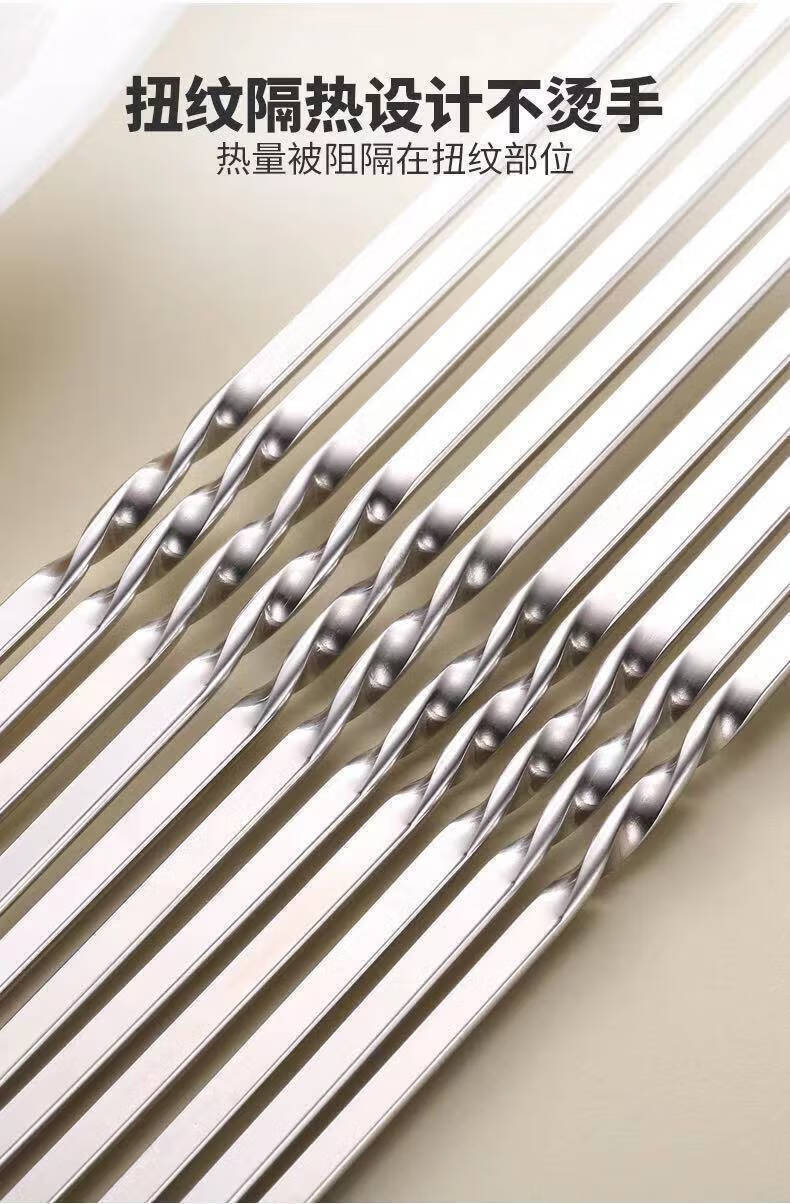 c0dd0fbe-5138-437a-a2be-4c6b0b652afb.jpe