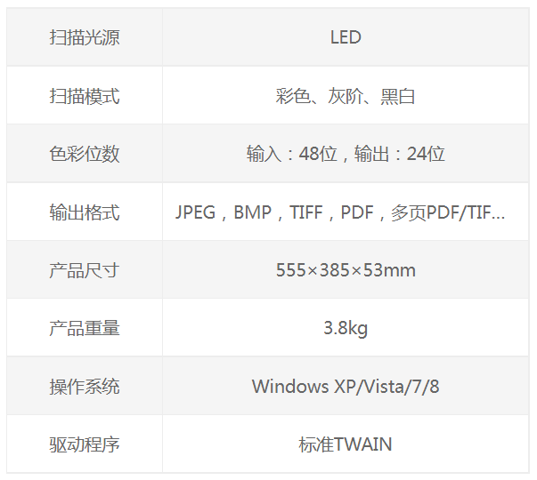 4bc54764d4804a33.png