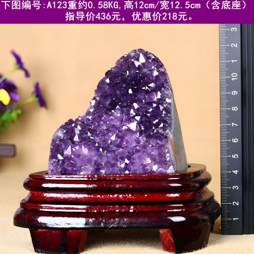 1c0653d30cc00028.jpg
