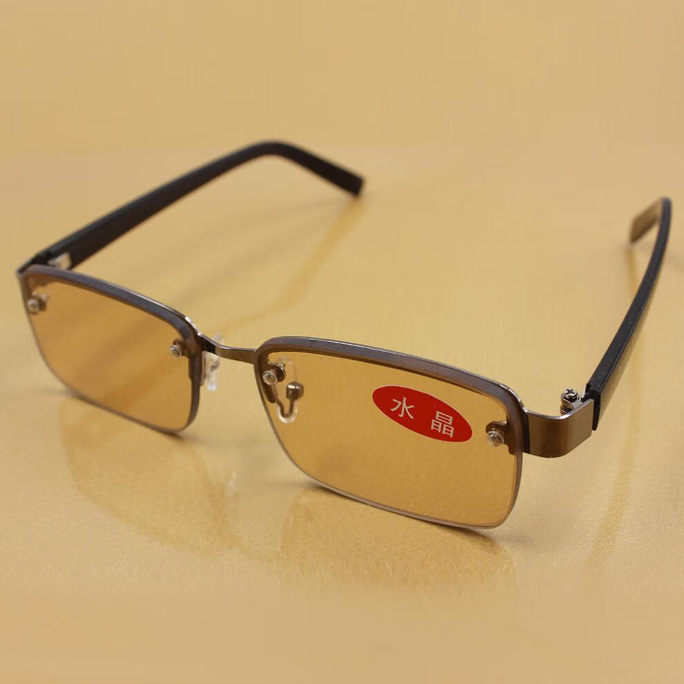 东海水晶老花镜男士无框打孔老花镜茶色无框200带盒