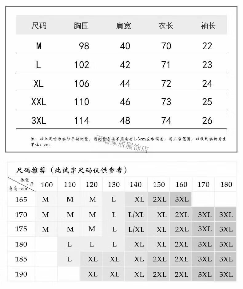 d4697a0be18356a6.jpg