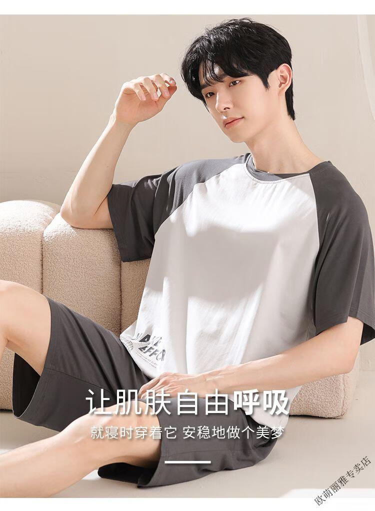 e1a2bfbb9e490fa3.jpg' style=