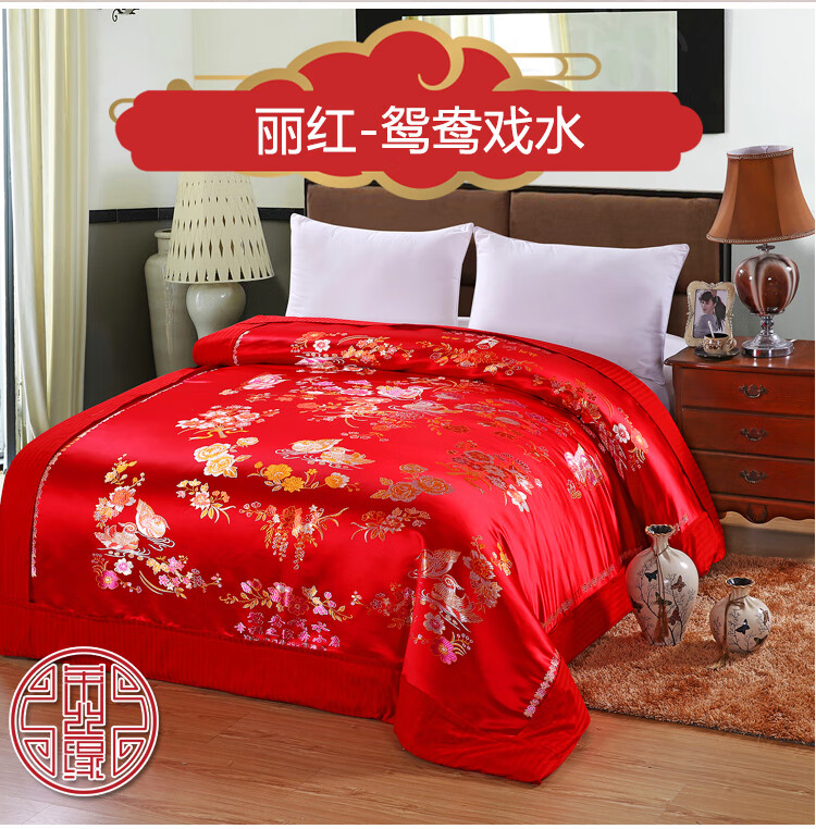 古代宫廷被子 结婚喜被子 陪嫁新婚庆蚕丝被大红龙凤百子丝绸缎手工被