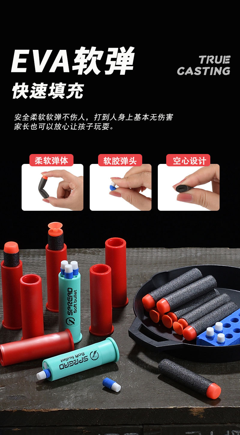 完整详情页_03.jpg