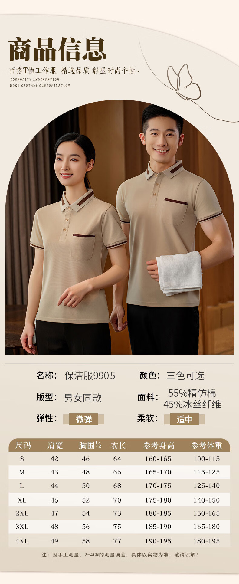 cf5a0ad08a948707.jpg