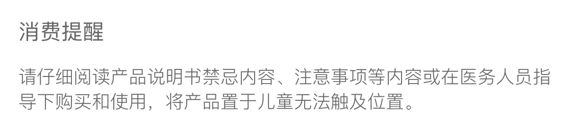 6b67fe2cb0f01b82.png