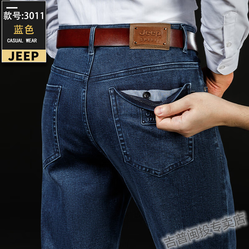 1db023bc2d811ef2.jpg