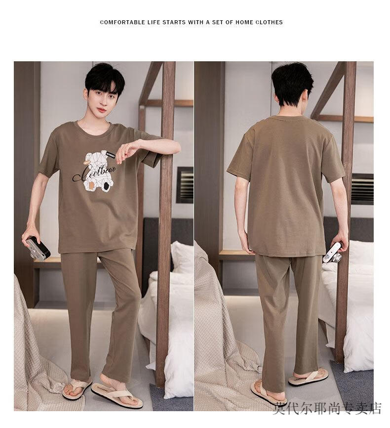4dffcd94e5e2e981.jpg' style=