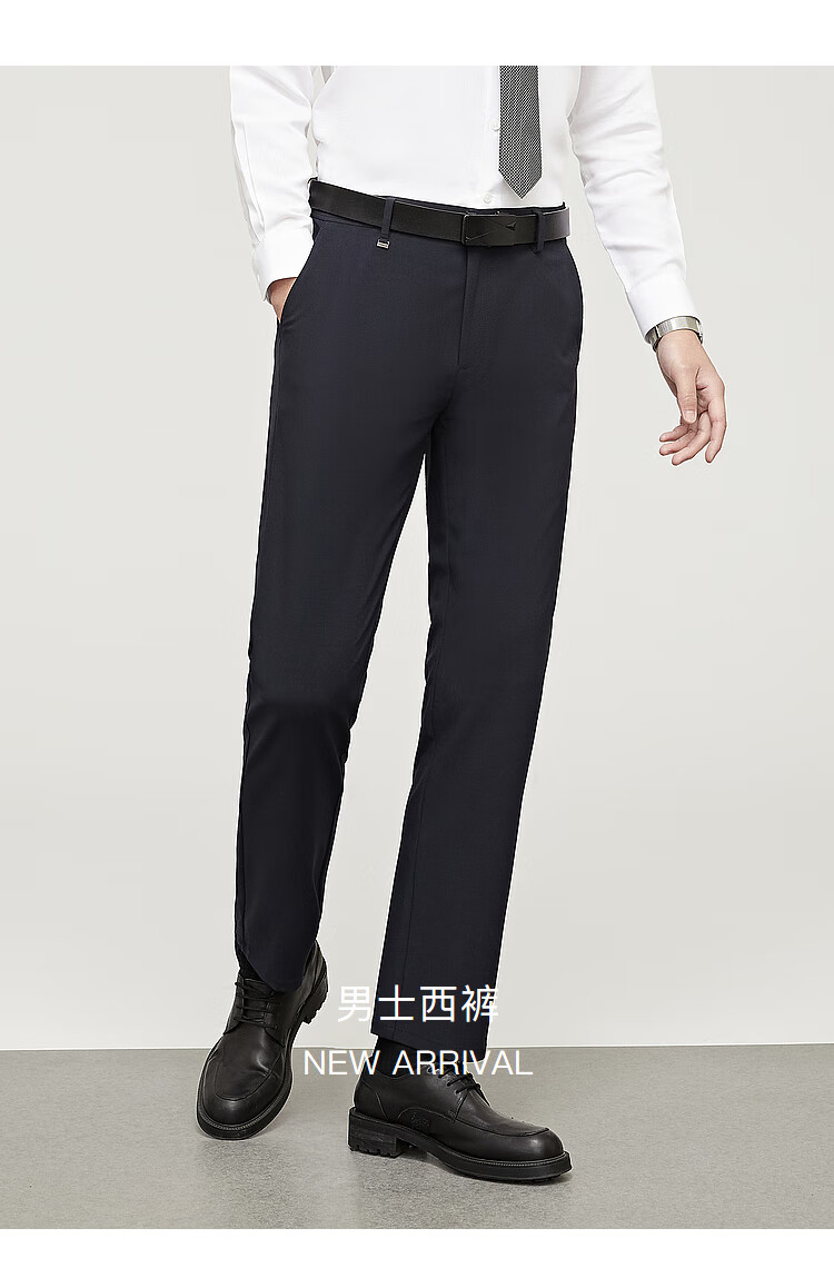 YOUNGOR [Sifan Dan] Spring Men's Dress Pants, Business Casual Elastic Straight-Leg Breathable Work Trousers, 320132F 5