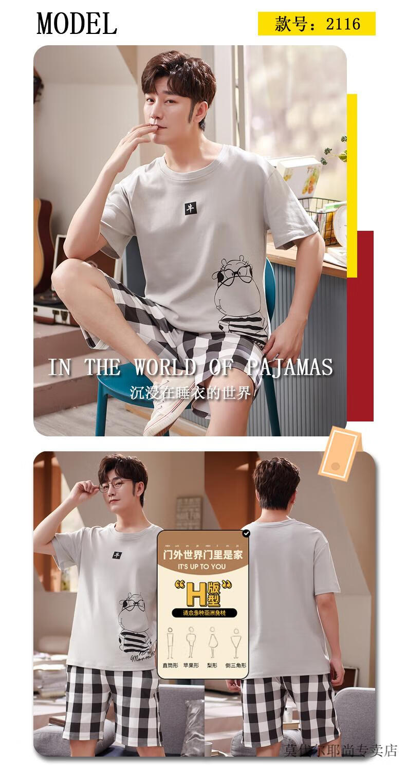 ddaa74186c20e277.jpg' style=