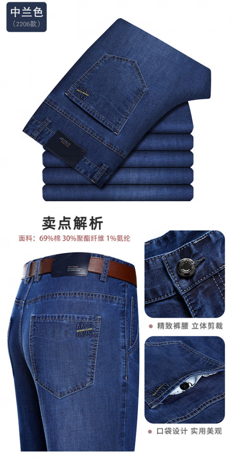 5a7d6fdba7018651.jpg