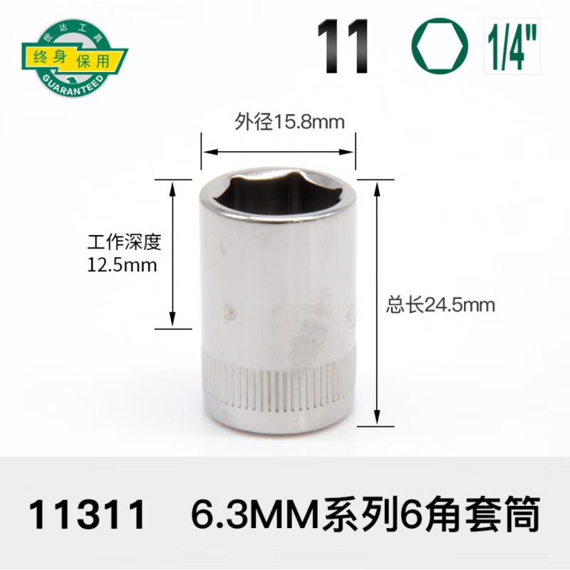 be75e27d3b91421b.jpg