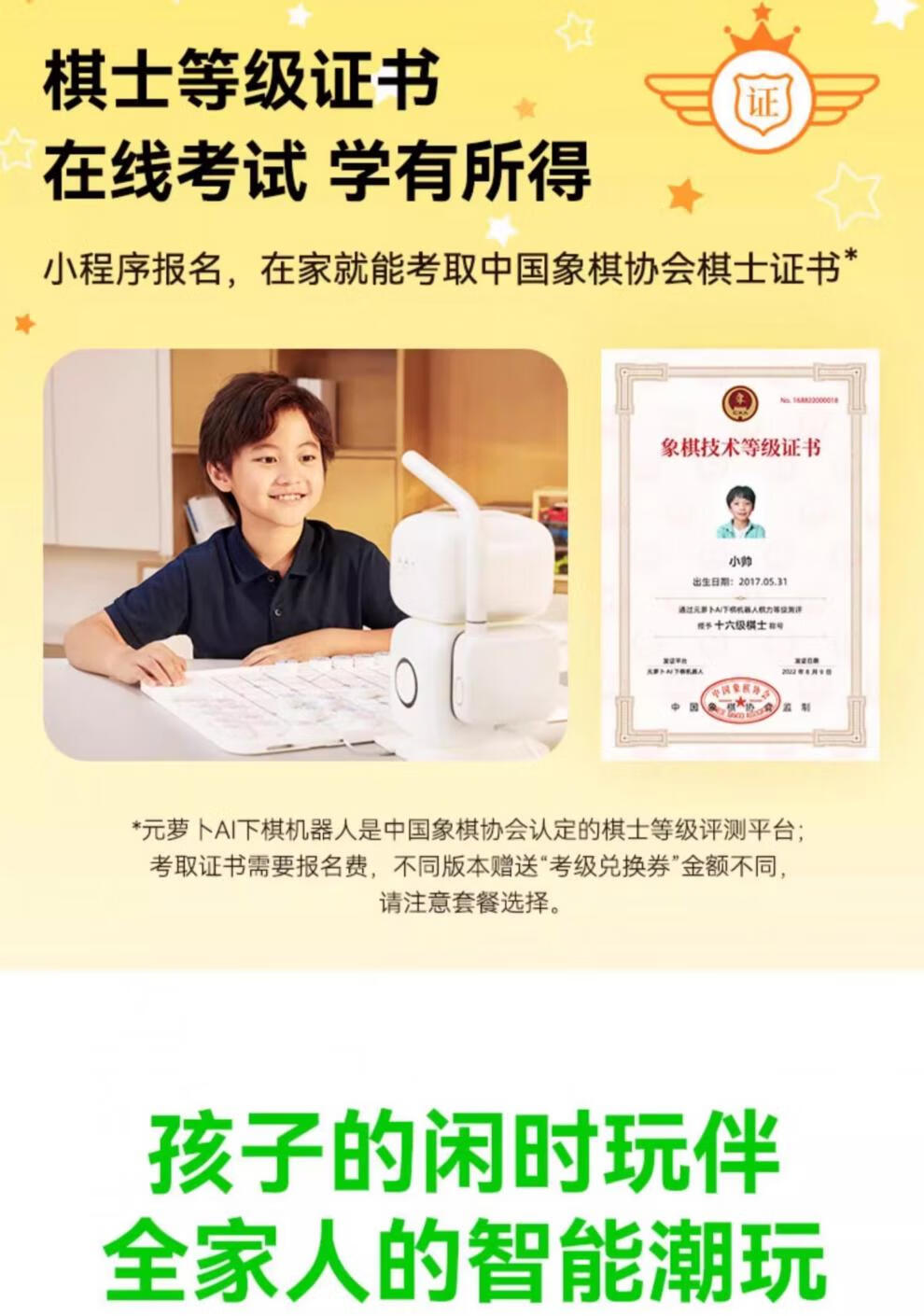 be75e27d3b91421b.jpg