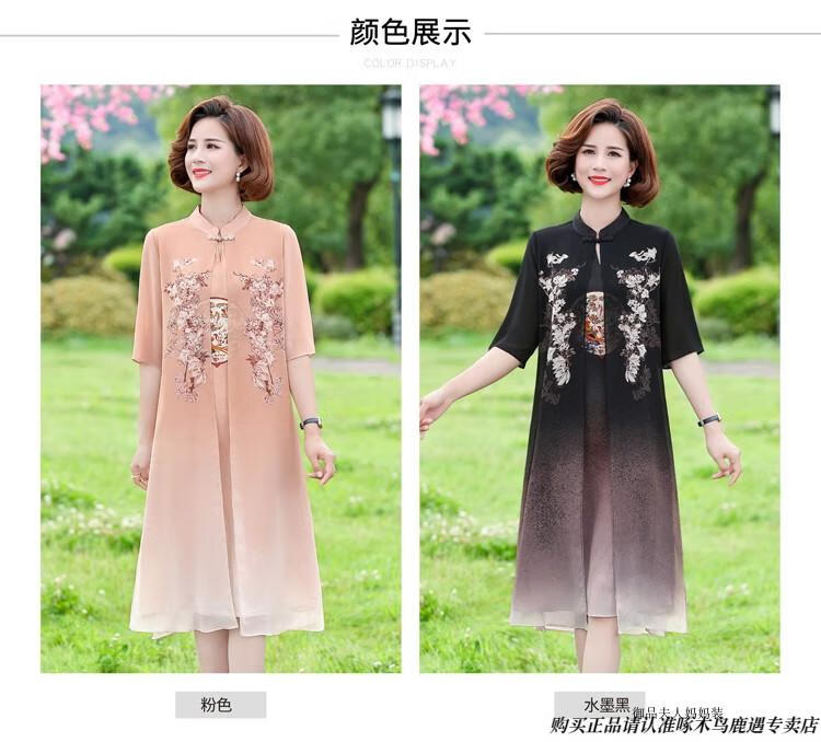 d82e6cb7be5adaa6.jpg