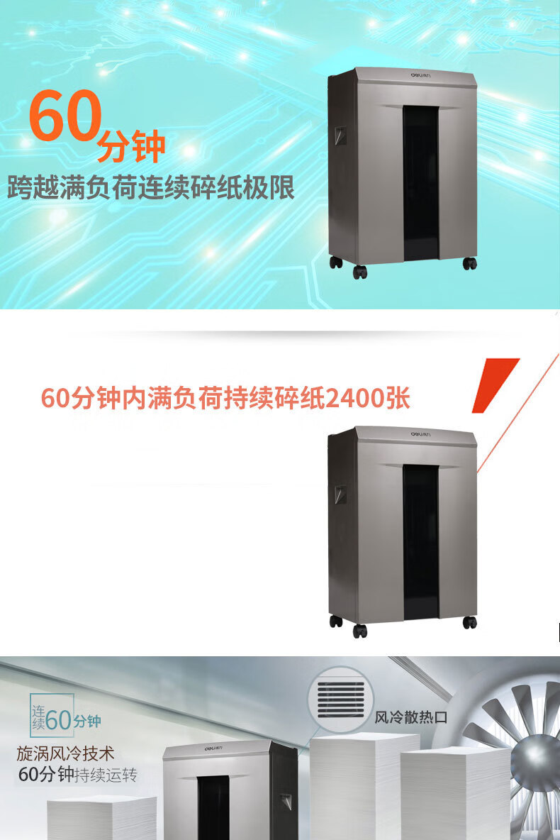 b7d4d8f802c451b0.jpg