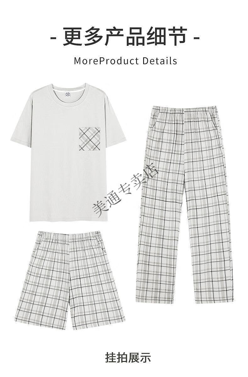 9fe4cd24e38e27d8.jpg' style=