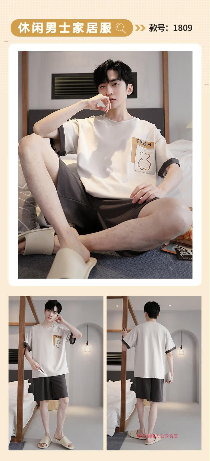 9fe4cd24e38e27d8.jpg