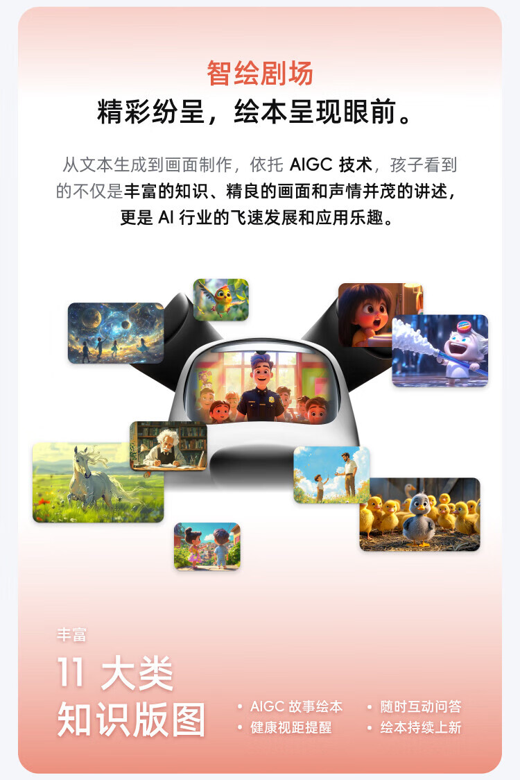 3b9a9a7fac8d0fd8.jpg