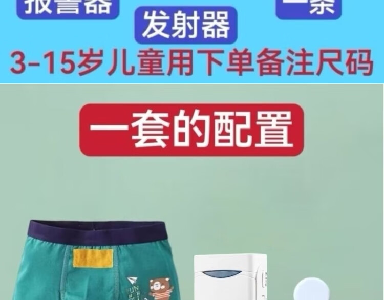 dd8961025e9ca508.jpg