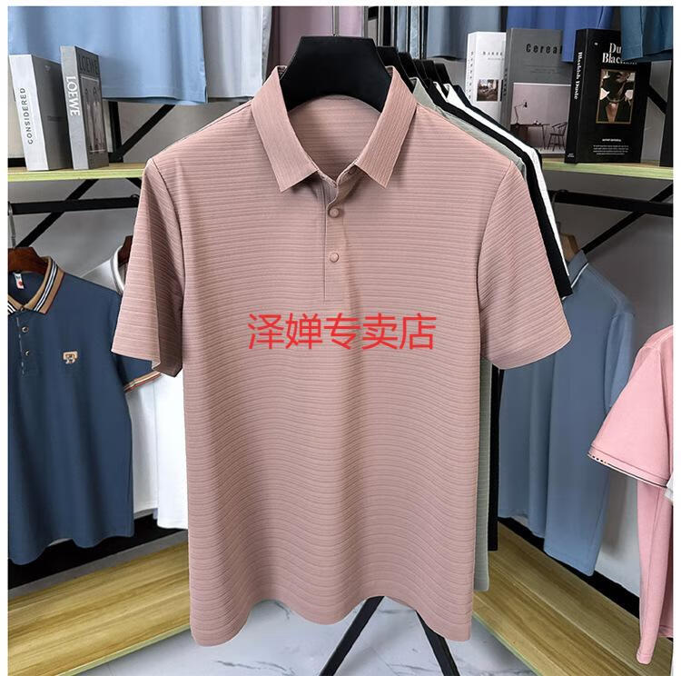 ad8227d919501093.jpg