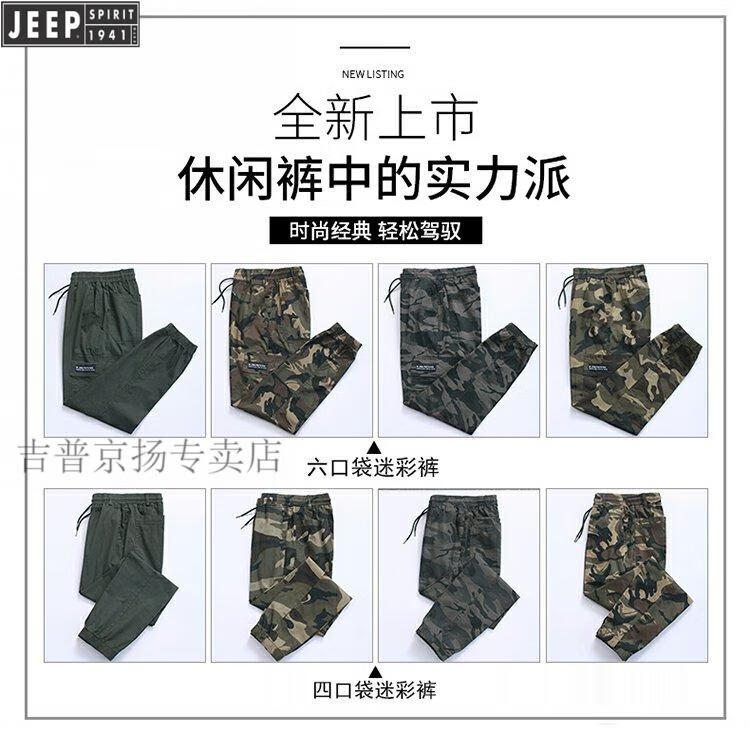 7609e5650b739596.jpg