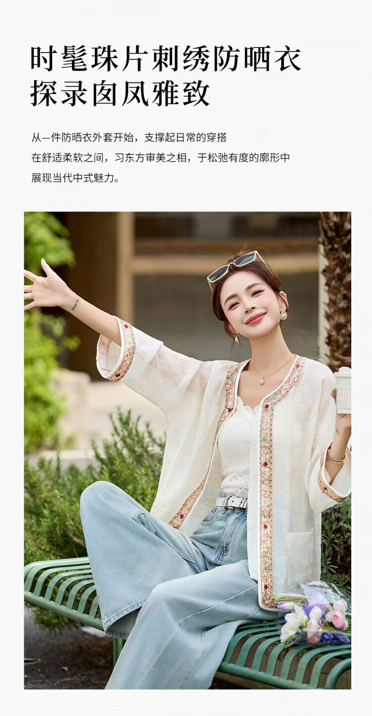99ef684ccc11ad4c.jpg